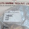 627877 ELECTRODE HOLDER 200A WITH DIX25 CONNECTOR