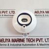CONSILIUM NS-AUV UV FLAME DETECTOR 24VDC