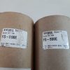 GEMS SENSORS H.CEGIELSKI-POZNAN S.A. 020-3495 FLOW SWITCH
