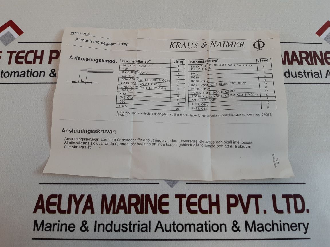 KRAUS & NAIMER KG41 MAIN SWITCH