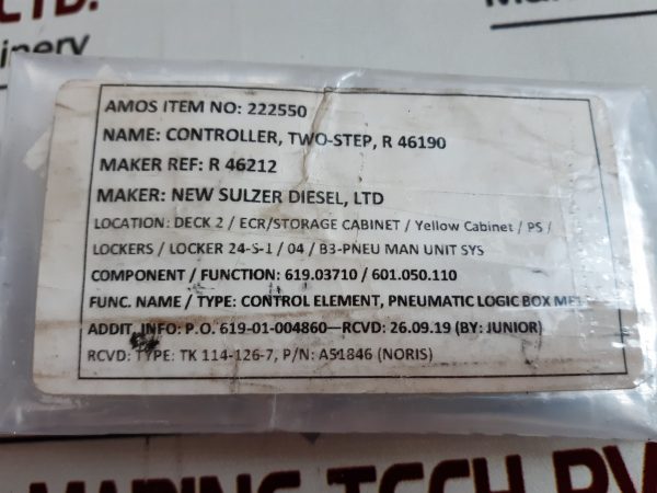 NORIS TK114-126-7 RELAY