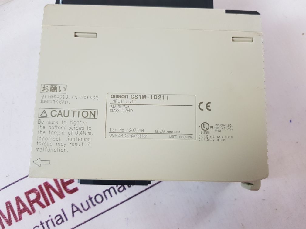 OMRON C200H-PS221 ID212/OD211/PS221 PROGRAMMABLE CONTROLLER RACK MODULE