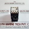 SIEMENS 3TB40 CONTACTOR 220V