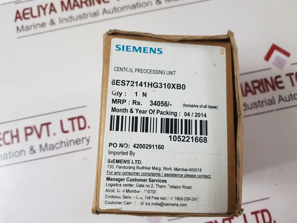 SIEMENS 6ES7 212-1AE31-0XB0 SIMATIC S7-1200 CPU 1212C DC/DC/DC - Image 12