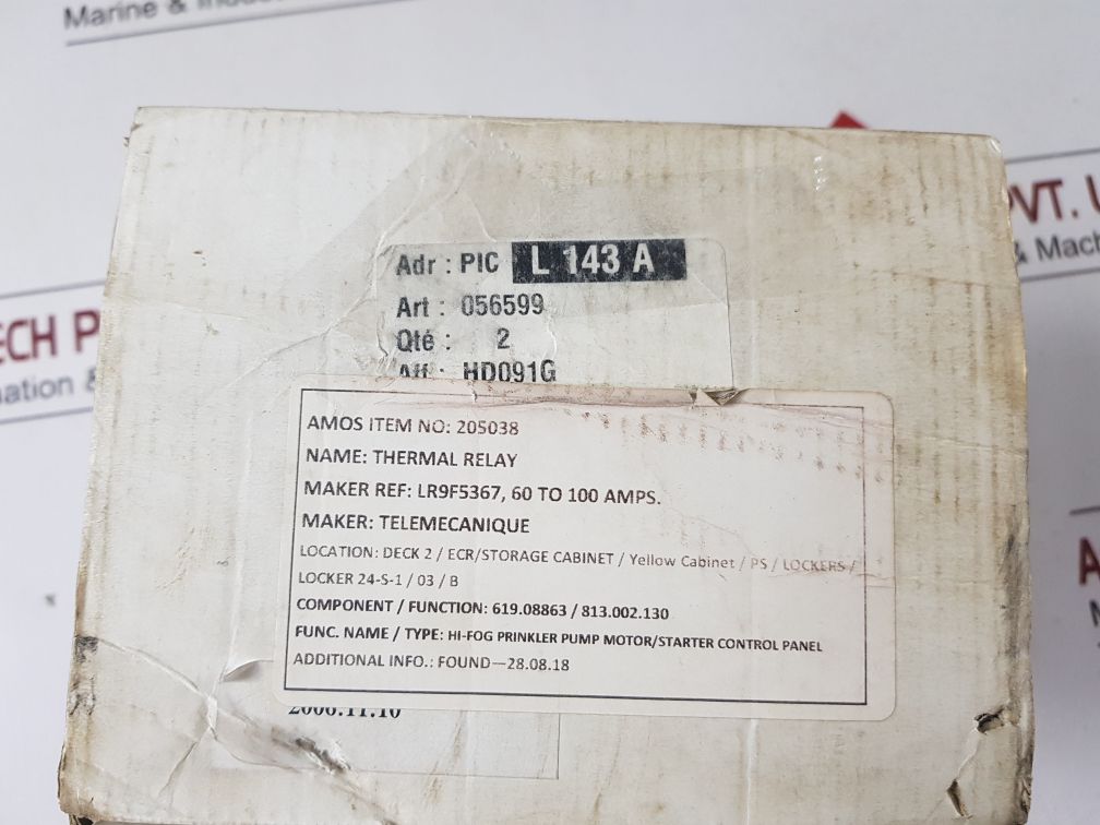 TELEMECANIQUE SCHNEIDER ELECTRIC LR9 F 5367 THERMAL OVERLOAD RELAY