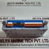 VEINLAND 1NMEA TO8 NMEA EXPANDER M0102