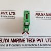 AUTRONICA PHOENIX CONTACT MR-16/BNH V ALARM UNIT