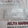 BLAUPUNKT 10D 1465 FLOW METER 220V