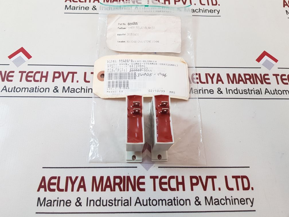 CROUZET 88819-501 TIMER RELAY