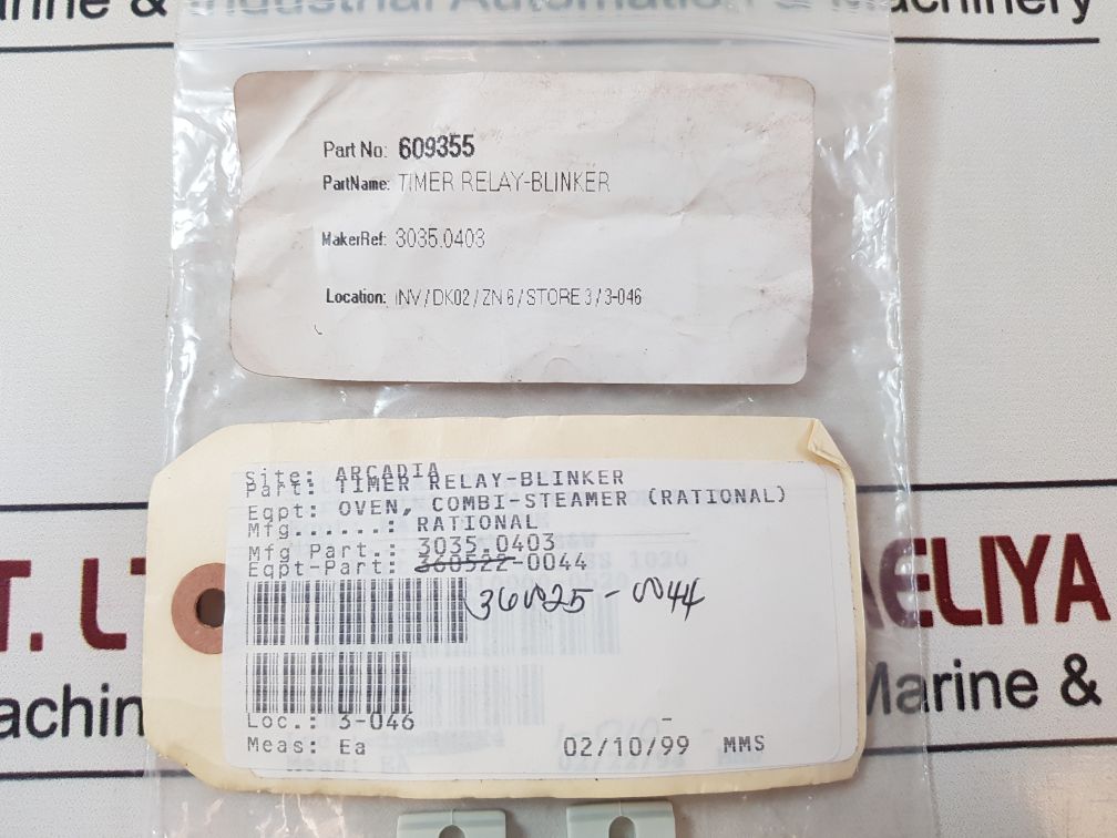 CROUZET 88819-501 TIMER RELAY