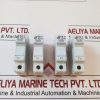 DF 480032 FUSE HOLDER