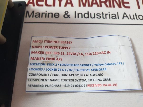 EMRI SRS21 POWER SUPPLY BOARD