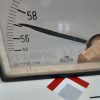 H&B ELIMA 0491 737.1 AMMETER
