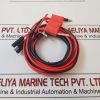 MOTOROLA HKN4137A MOBILE POWER CABLE