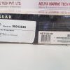 NETGEAR PS121 USB MULTIFUNCTION PRINT SERVER