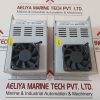 NHP 230VAC SWITCH MODE POWER SUPPLY