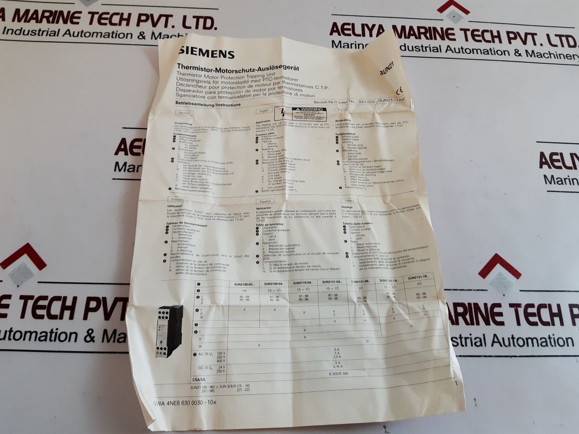 SIEMENS 3UN2100-0AN7 THERMISTOR MOTOR PROTECTION TRIPPING UNIT