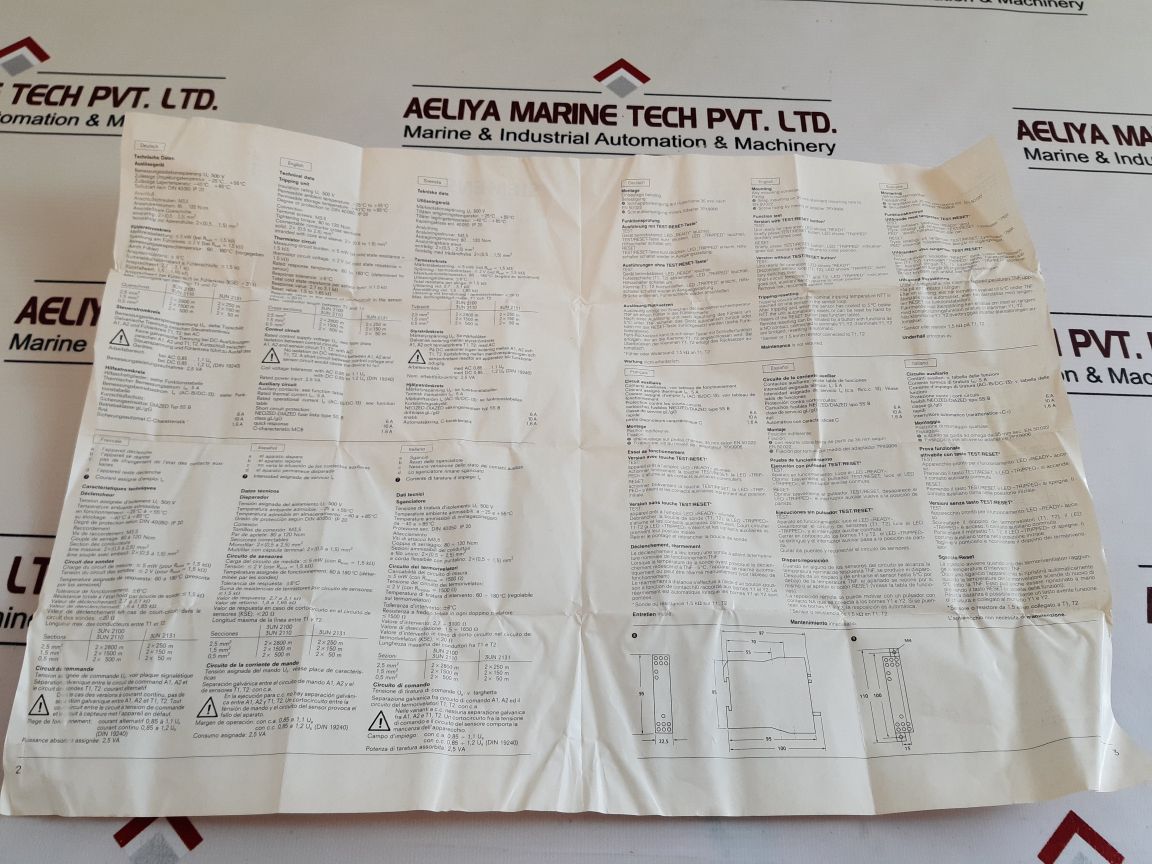 SIEMENS 3UN2100-0AN7 THERMISTOR MOTOR PROTECTION TRIPPING UNIT