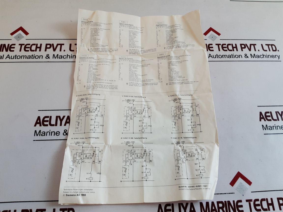 SIEMENS 3UN2100-0AN7 THERMISTOR MOTOR PROTECTION TRIPPING UNIT