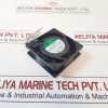 SUNON SF23080AT AXIAL FAN