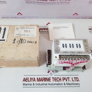 VL-56UHL4 TIME RELAY 1-100 MIN