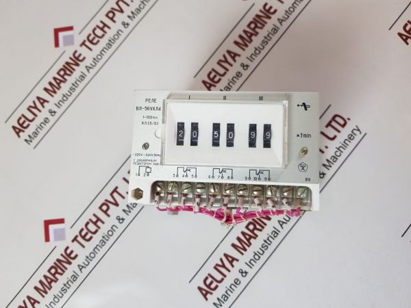 VL-56UHL4 TIME RELAY 1-100 MIN