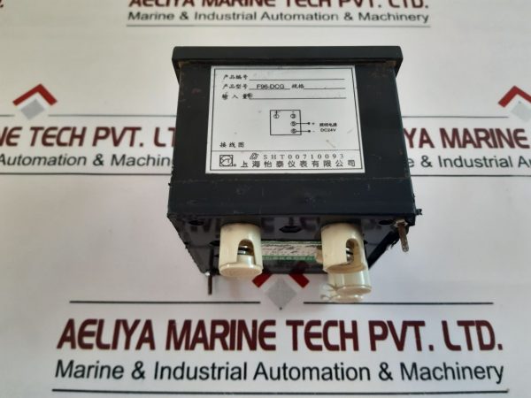 SHANGHAI YITAI F96-DCB PANEL METER 24V