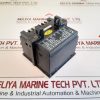 ALAN ELECTRONIC AUH-2448 ELECTRONIC HOOTER BUZZER