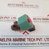 ASCO 120496-12 SOLENOID VALVE