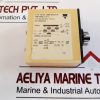 CARLO GAVAZZI S 1131 156 924 COMBI TIMER 230V