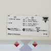 CARLO GAVAZZI S 1201 166 230 COMBI TIMER 230V