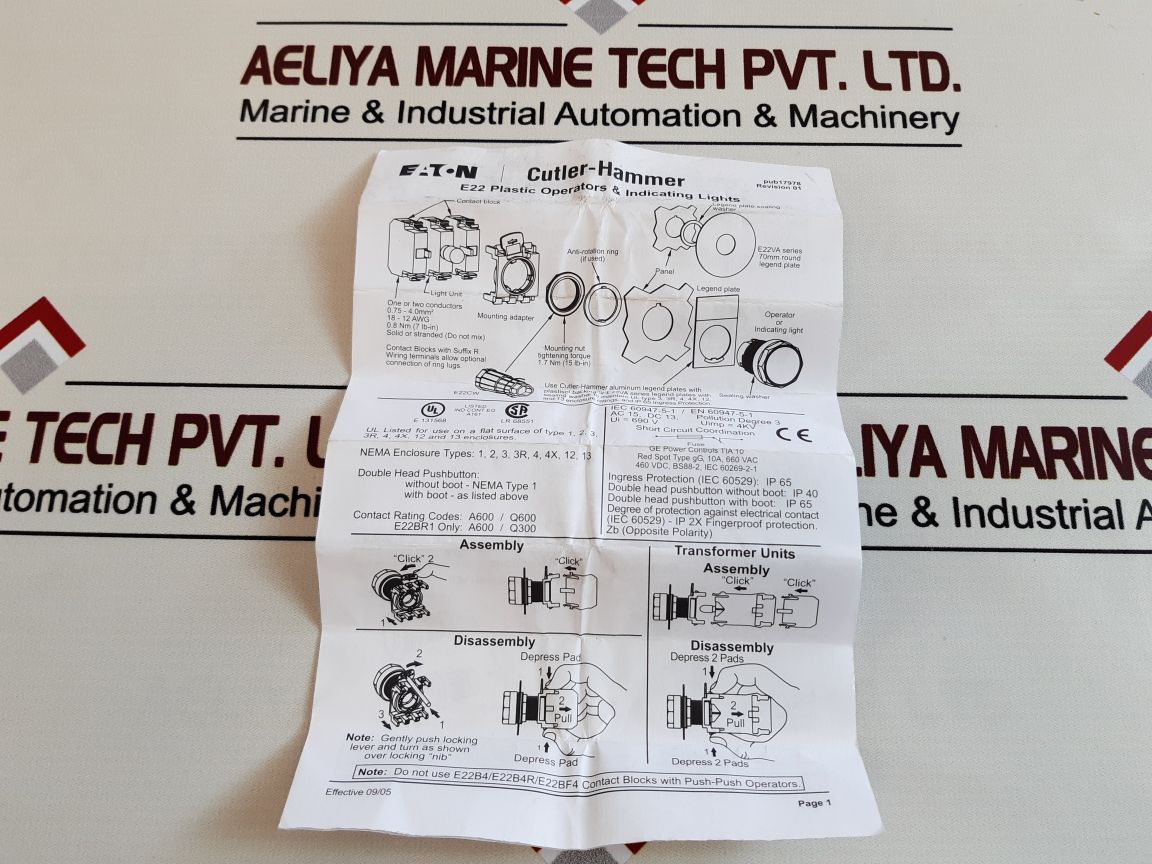 EATON E22X51 SELECTOR SWITCH