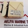 ELECTROMATIC S-SYSTEM SA 105 120 DELAY ON OPERATE RELAY WITH BASE 250VDC