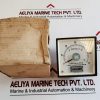HORN EA96X96.2 S S21 DW SPEED INDICATOR