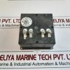 HORN EA96X96.2 S S21 DW SPEED INDICATOR