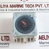 LEGRAND MAXIREX 4T TIME SWITCH