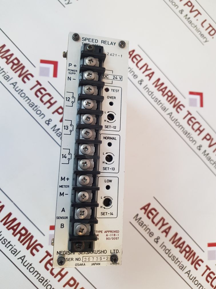 NEGISHI SEISAKUSHO SRT2 SPEED RELAY DC 24V Aeliya Marine