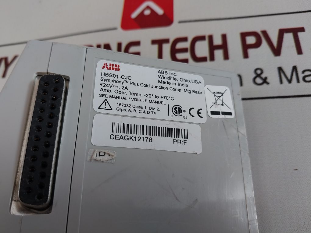 ABB HBS01-CJC HORIZONTAL ROW MOUNT BASE