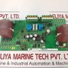 ABB 3BHE013299R0001 AMPLIFIER BOARD