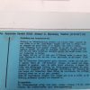 E-t-a Electronic A-3-u (Ex)