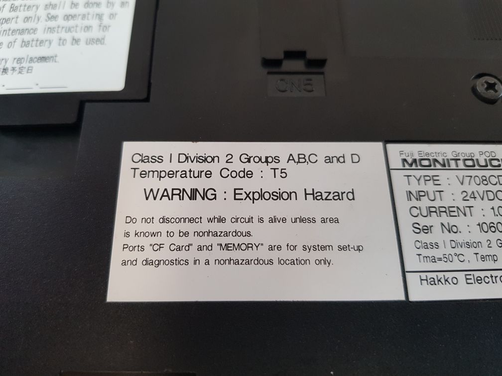 Fuji Electric V708cd Operator Interface - Aeliya Marine