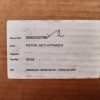 Gea 80103 Set-piston Bock Compressors