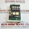 FSC HONEYWELL 10004/H/1 COMMUNICATION MODULE