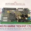 LYNGSO MARINE ZM 411 GAMMA MICRO CPU MODULE