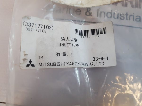 Mitsubishi 337177103 Oil Purifier Parts Inlet Pipe
