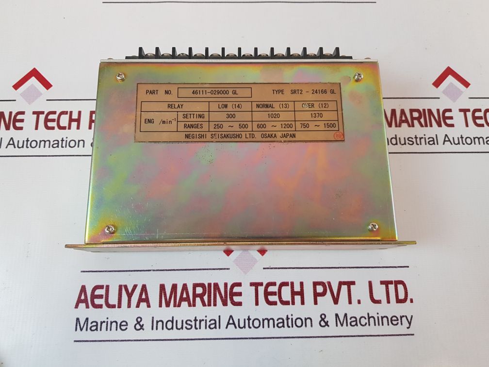 Negishi Seisakusho Srt224166 Speed Relay Aeliya Marine