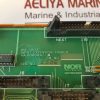 NORCONTROL AUTOMATION NA 1003 INPUT EXTENTION DRIVER