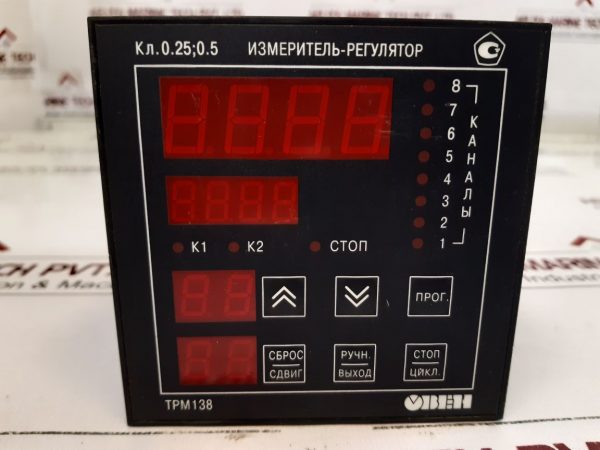 Obeh Tpm138 Measuring Instrument Regulator