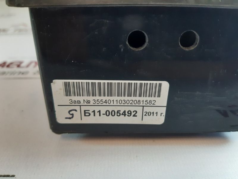 Obeh Tpm210 Controller Ip54 - Image 10