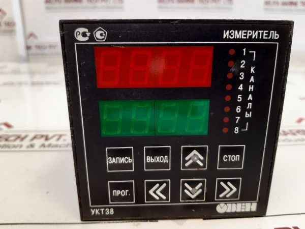 Obeh Ykt38 Temperature Controller